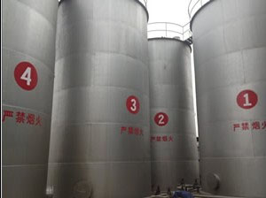 高溫導(dǎo)熱油油庫(kù) 高溫導(dǎo)熱油油庫(kù)