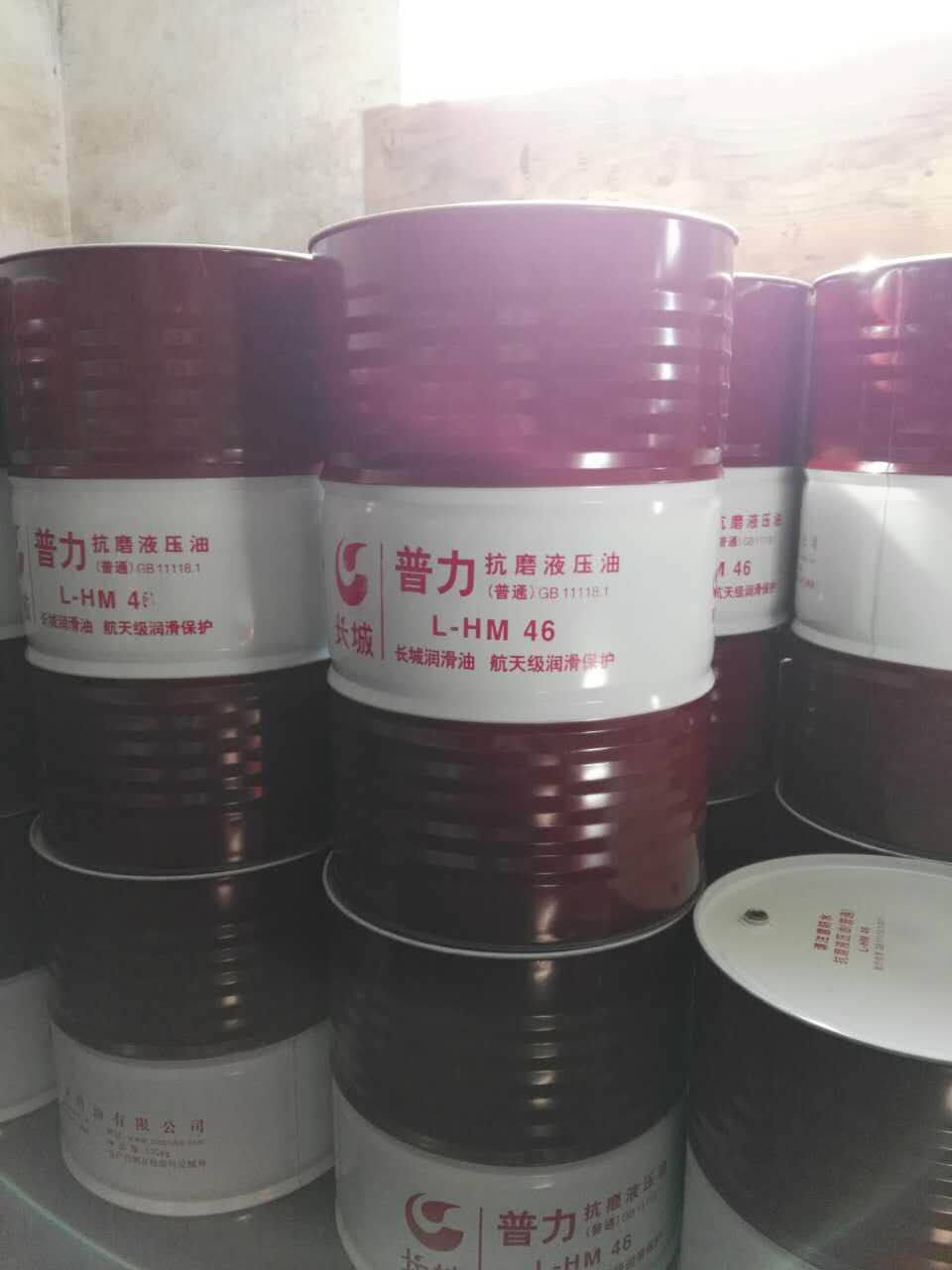 Һ����L-HM46